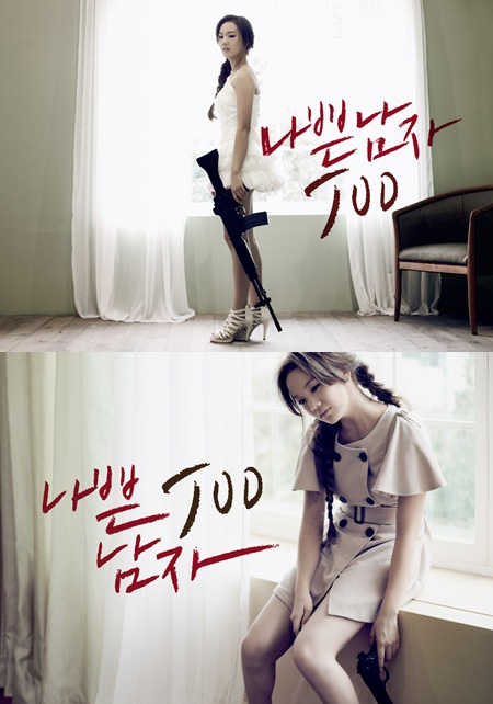 JOO