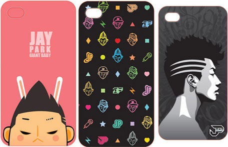 Jay Park iPhone 4