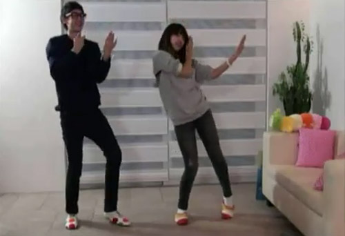 Khuntoria