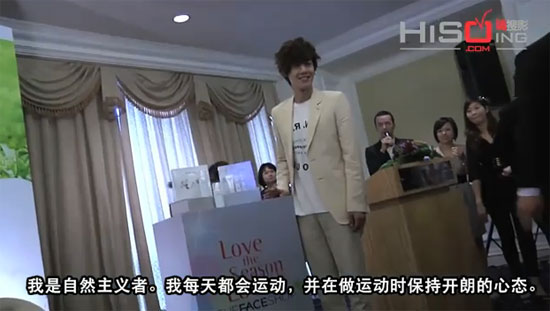 คิมฮยอนจุง (Kim Hyun Joong)
