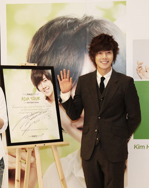 KimHyunJoong1
