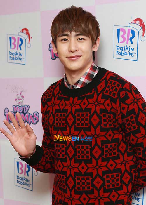 นิชคุณ
