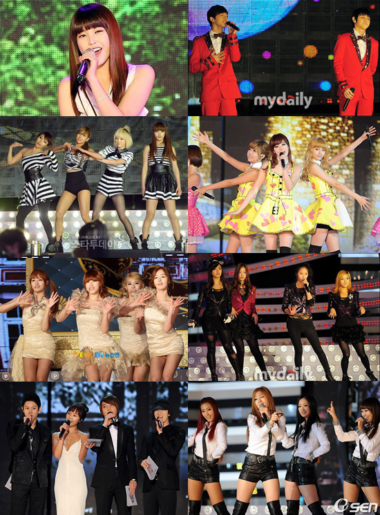 SBS 2010 Music Festival