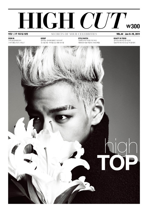 BIGBANG