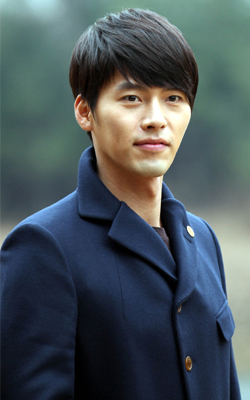 Hyun Bin