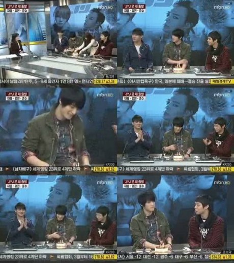 Jae Joong