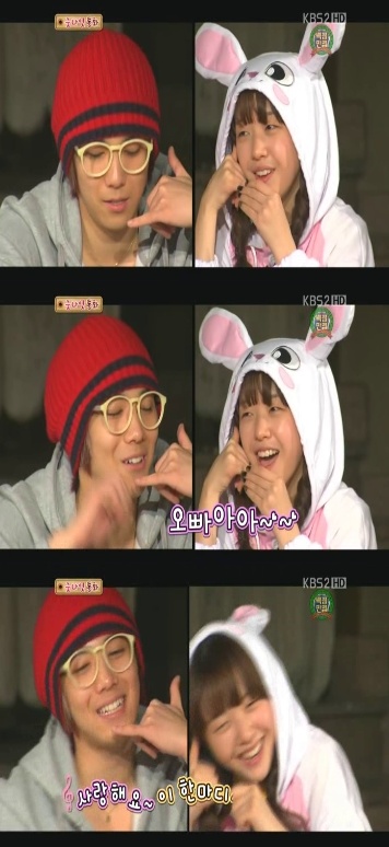 Lee Hong Ki-Min Ah