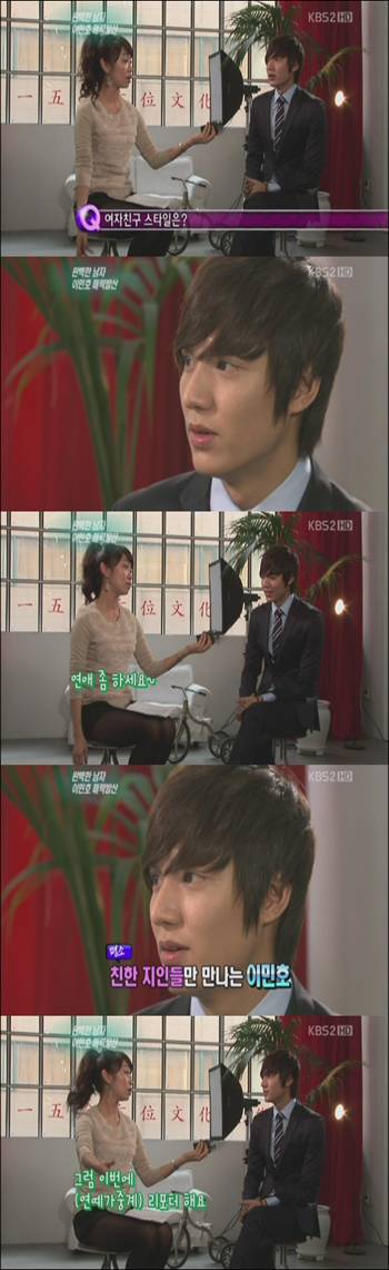 Lee Min Ho