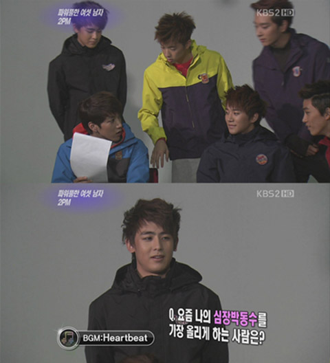 Nichkhun