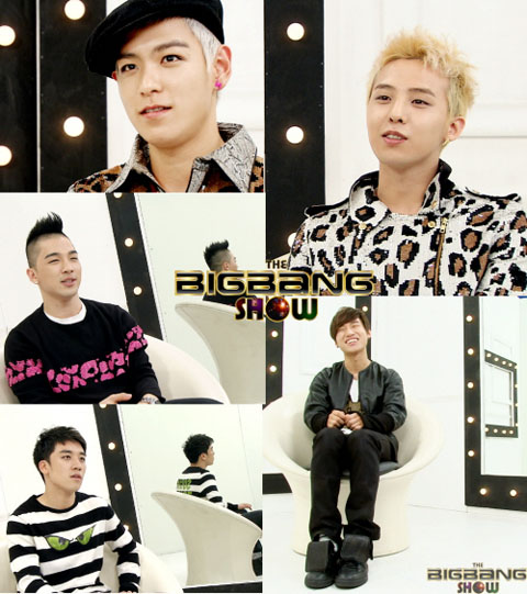Big Bang