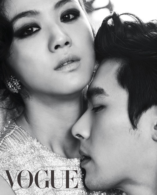 Hyun Bin