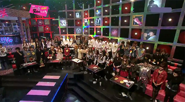 Idol Star 7080 Best Singer