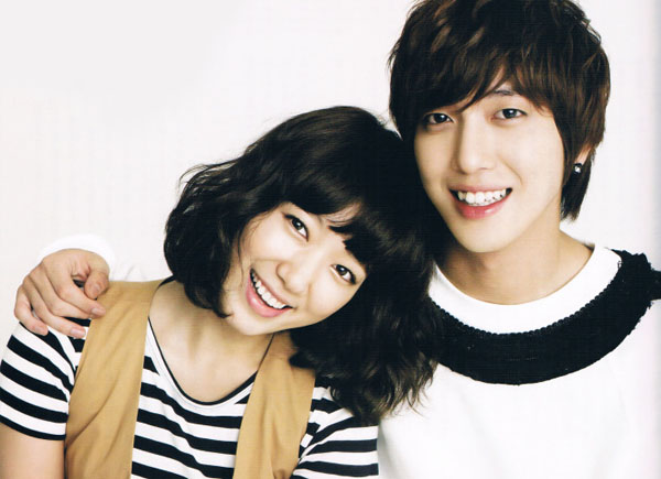 Jung Yong Hwa