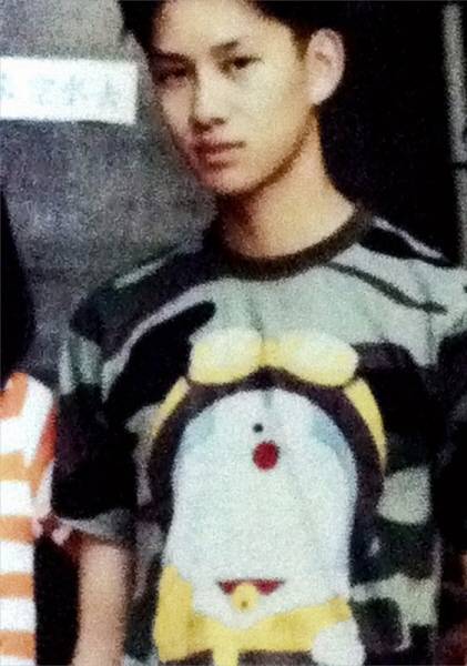 Kim Hee Chul