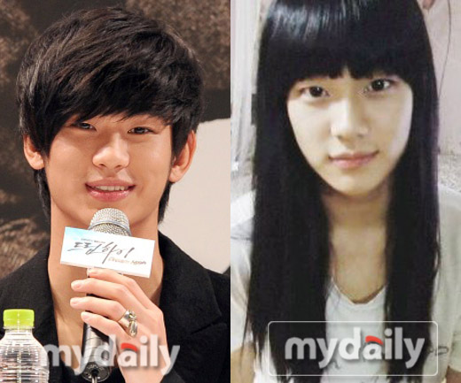 Kim Soo Hyun
