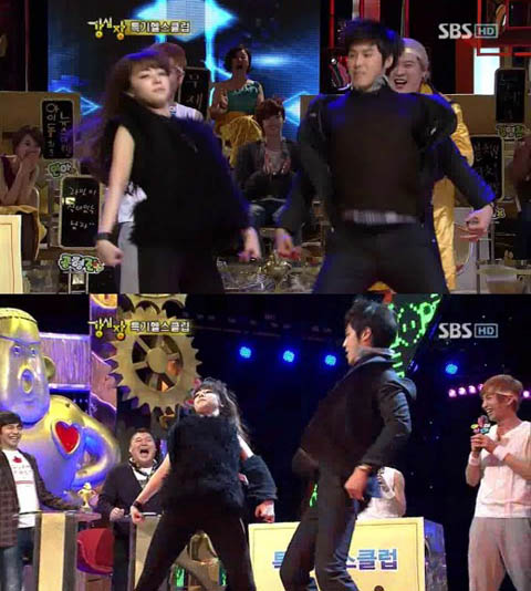 Min Ah