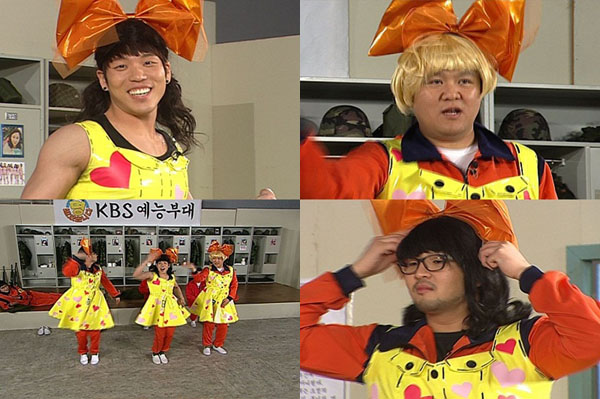 Orange Caramel