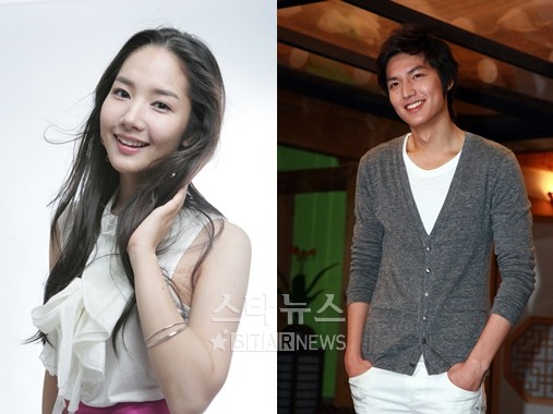Park Min Young