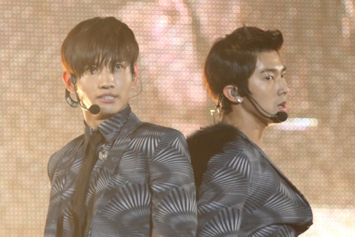 TVXQ