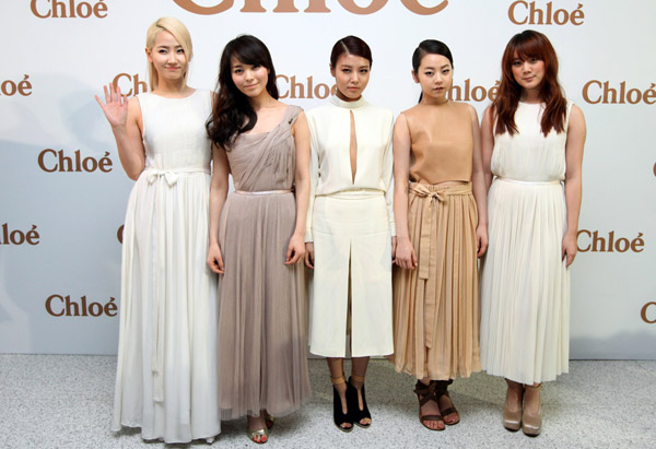 Wonder Girls