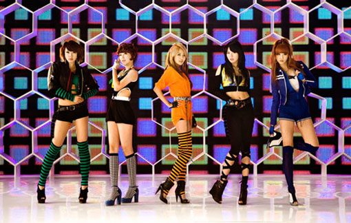 4minute