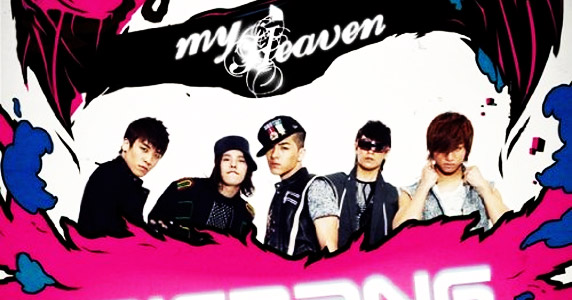 BIGBANG
