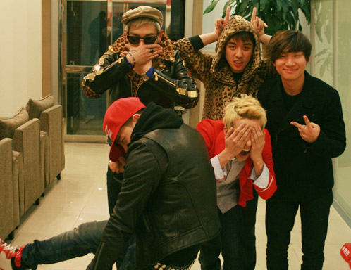 Big Bang