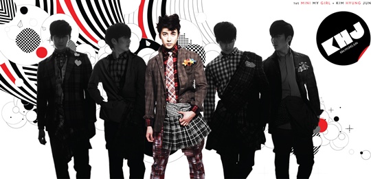 Kim Hyung Joon