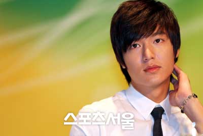 Lee Min Ho