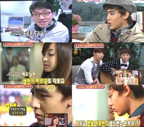 Nichkhun