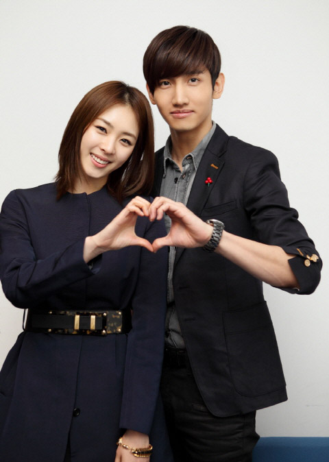 Shim Chang Min