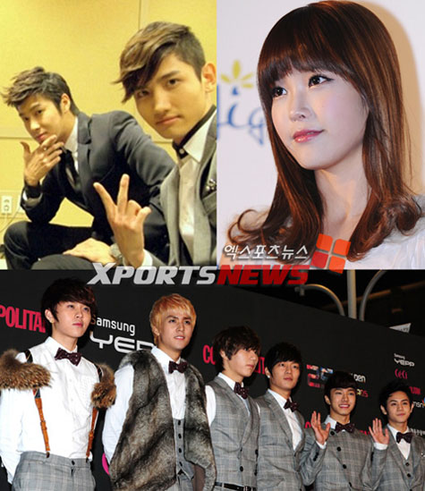 TVXQ