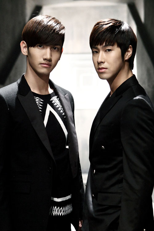 TVXQ