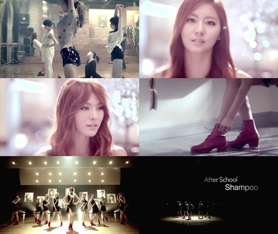 After School