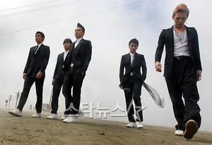 BIGBANG