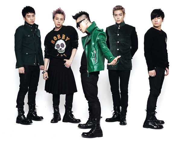 Big Bang