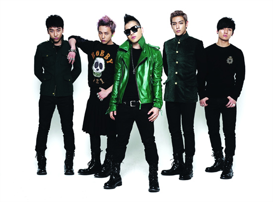 Big Bang