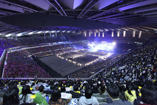 Dream Concert