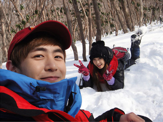 Nichkhun