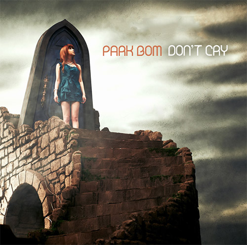 Park Bom