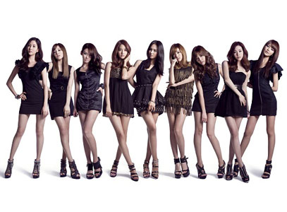 SNSD