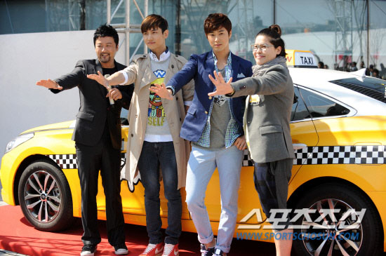 TVXQ
