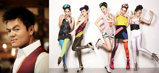 Wonder Girls