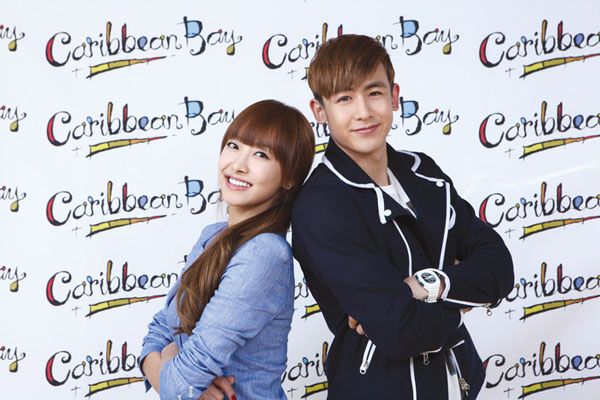 2PM -Victoria