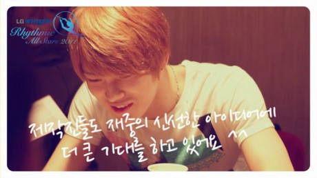 JaeJoong