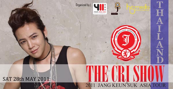 JangGeunSuk