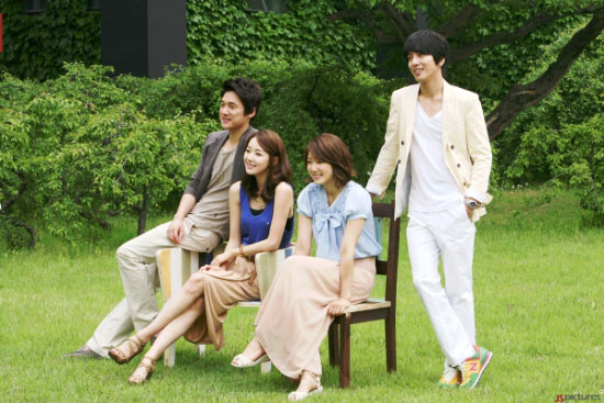 Jung Yong Hwa