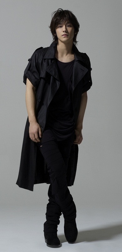Kim Bum
