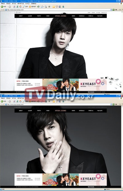 Kim Hyun Joong