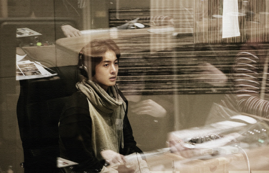 Kim Hyun Joong